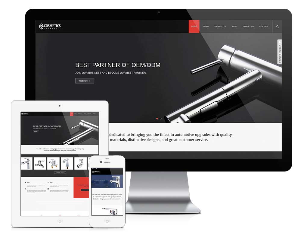 贵港网站建设案例