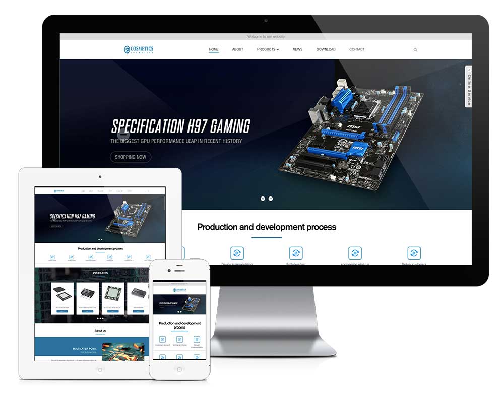 贵港电商网站案例